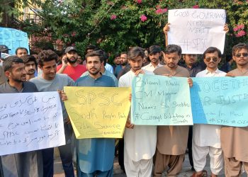 SPSC candidates protest results, allege irregularities and demand probe