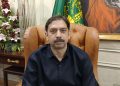 Petrol inflation hurting traders, end lockdown policy forever : Ch Mehmood Aslam
