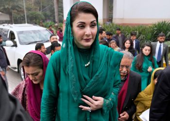 Punjab Chief Minister Maryam Nawaz discharged following major surgery
