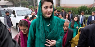 Punjab Chief Minister Maryam Nawaz discharged following major surgery