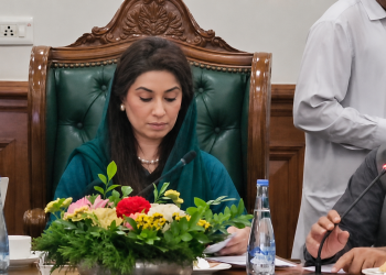 Punjab Assembly caucus discusses inclusive education for children with different abilities