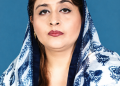 PPP’s Faiza Malik slams inflation surge across Punjab ahead of Eid
