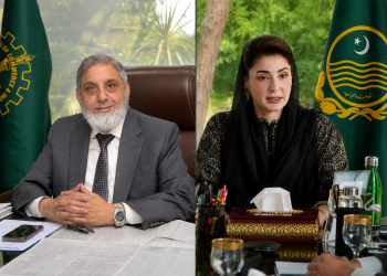 Lahore Chamber appreciates Punjab government’s decision to establish Punjab General Insurance Company