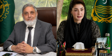 Lahore Chamber appreciates Punjab government’s decision to establish Punjab General Insurance Company