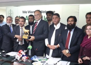 Business leaders urge Ahsan Iqbal to cut energy costs, ease taxes and remove barriers to boost exports