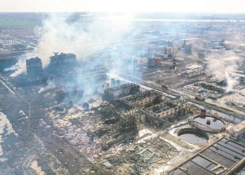 Fireworks plant explosion kills 26 in central China, dozens injured