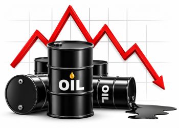 Global oil prices record sharp decline amid weak demand and market uncertainty