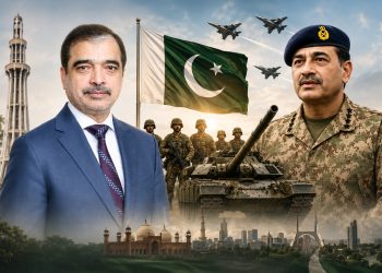 Bunyan-un-Marsoos vision: Saigol highlights unity and resilience as LCCI marks key defence milestone anniversary