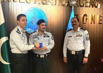 FIA Lahore SHO awarded for outstanding performance