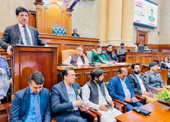 Punjab Assembly hosts 3rd Punjab Inclusive Governance Summit 2026