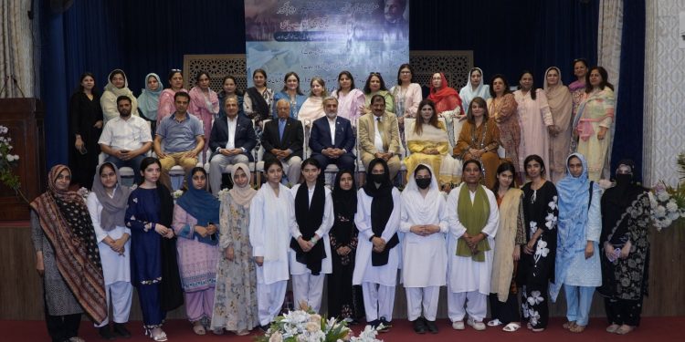 APWA College, Iqbal Academy hold seminar on Operation Bunyan-e-Marsoos and Yaum-e-Takbeer
