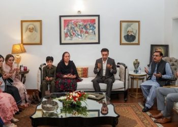 Bilawal Bhutto Zardari visits Lahore to condole Wattoo family and discuss political situation