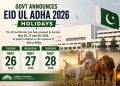 Govt announces three public holidays for Eid ul Adha 2026