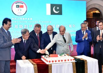 President Zardari, PM Shehbaz reaffirm strong Pakistan-China ties at 75th anniversary celebrations