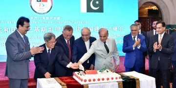 President Zardari, PM Shehbaz reaffirm strong Pakistan-China ties at 75th anniversary celebrations