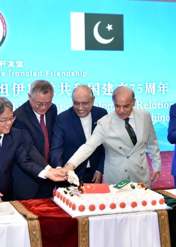 President Zardari, PM Shehbaz reaffirm strong Pakistan-China ties at 75th anniversary celebrations