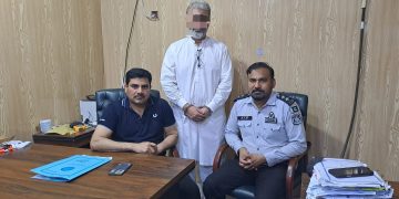 FIA arrests suspected Hawala operator with Rs28.5 million in Lahore raid