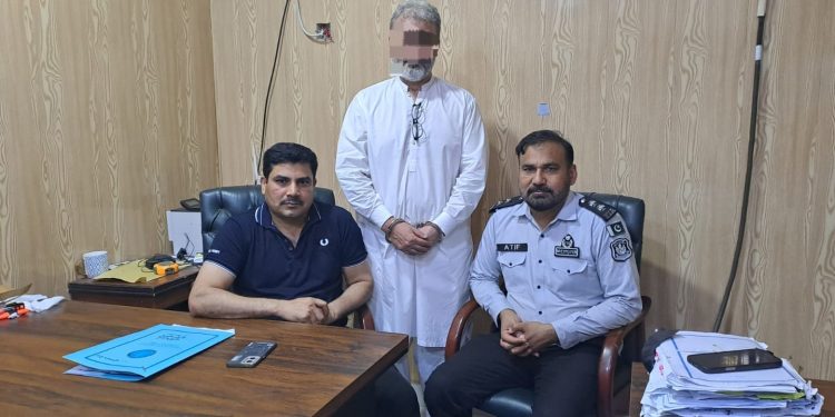 FIA arrests suspected Hawala operator with Rs28.5 million in Lahore raid
