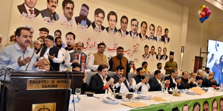 Readymade Garments Association Rang Mehal holds oath-taking ceremony