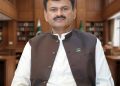 Syed Ijaz Hussain Zaidi elected Educationist Senator for 2026–2028 term