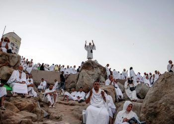 Global Muslim unity and prosperity take center stage in moving Haj sermon at Mount Arafat
