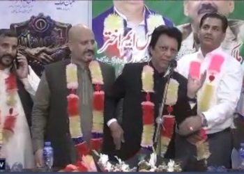 NBG marks anniversary of Operation Haq victory, inaugurates Hall Road office