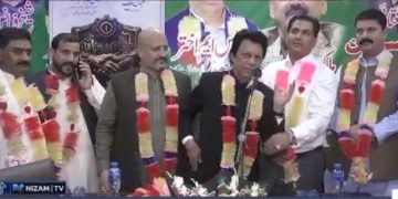 NBG marks anniversary of Operation Haq victory, inaugurates Hall Road office
