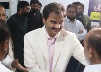Abu Huraira Foundation announces full support for PBG in LCCI elections