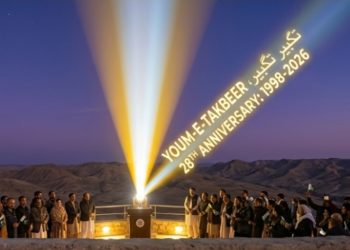 Pakistan Observes Youm-e-Takbeer: Commemorating the historic milestone of nuclear capability