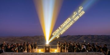 Pakistan Observes Youm-e-Takbeer: Commemorating the historic milestone of nuclear capability