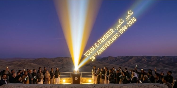 Pakistan Observes Youm-e-Takbeer: Commemorating the historic milestone of nuclear capability