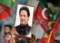 PTI condemns crackdown after nationwide protests, demands release of detained workers