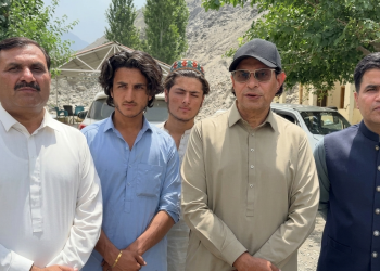 PTI alleges political restrictions in Gilgit-Baltistan after senior leaders expelled ahead of polls