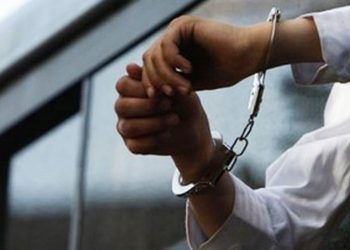 Lahore bank employee arrested in Rs50 million fraud case, Rs30 million recovered