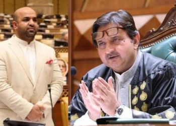 Punjab Assembly debates education crisis as Speaker urges reforms and global learning opportunities for youth