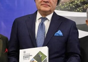 Pakistan economy grows 3.7pc aginst revised target of 4.2pc in FY2026: economic survey