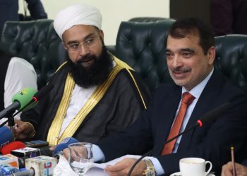 LCCI holds seminar on Muharram respect, urges peace, unity for economic progress