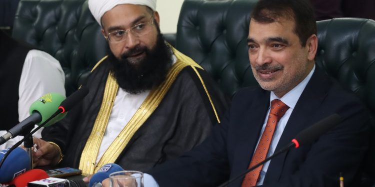 LCCI holds seminar on Muharram respect, urges peace, unity for economic progress