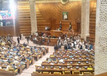Punjab Assembly passes Finance Bill amid opposition protest and walkout