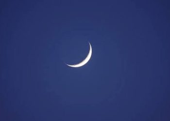Muharram moon not sighted in Pakistan, 1st Muharram to fall on June 17