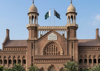 Punjab govt allocates significant funds for judicial infrastructure