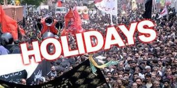 Pakistan declars public holidays on 25 and 26 June for Ashura