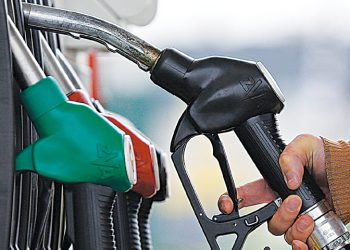 Pakistan ends fuel subsidy programme amid lower oil prices