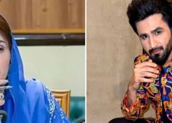 Falak Shabir calls for public dress code debate in Punjab