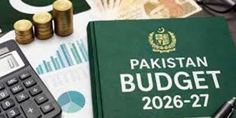 Pakistan proposes income tax relief for salaried employees in federal budget