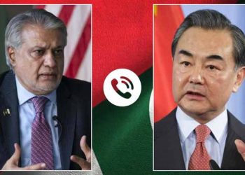 China backs Pakistan’s mediation efforts in Iran-US peace process
