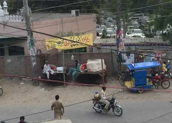 Police intensify investigation after seminary student dies following alleged abuse in Lahore
