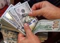 Pakistani rupee gains slightly against US dollar in interbank market