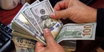 Pakistani rupee gains slightly against US dollar in interbank market