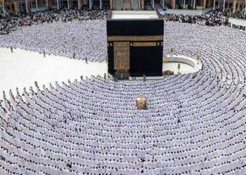 Pakistan begins preparations for Hajj 2027, mandatory registration to start this month